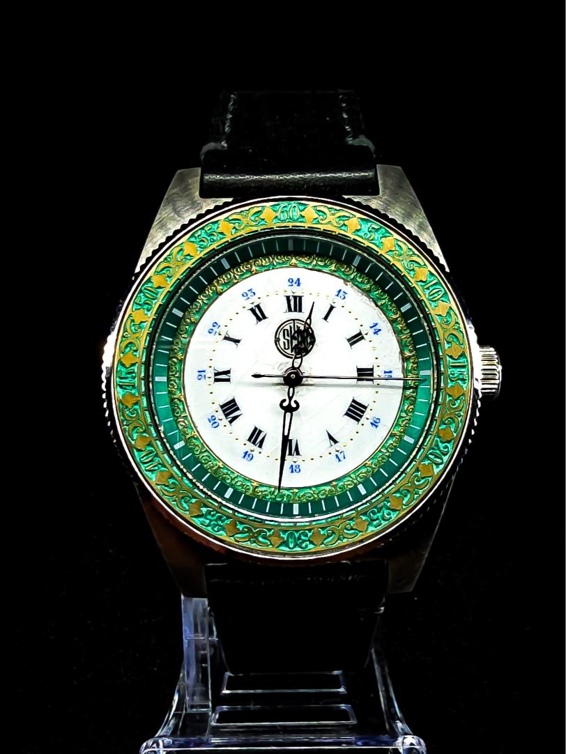 Swiss Green Pocket Watch